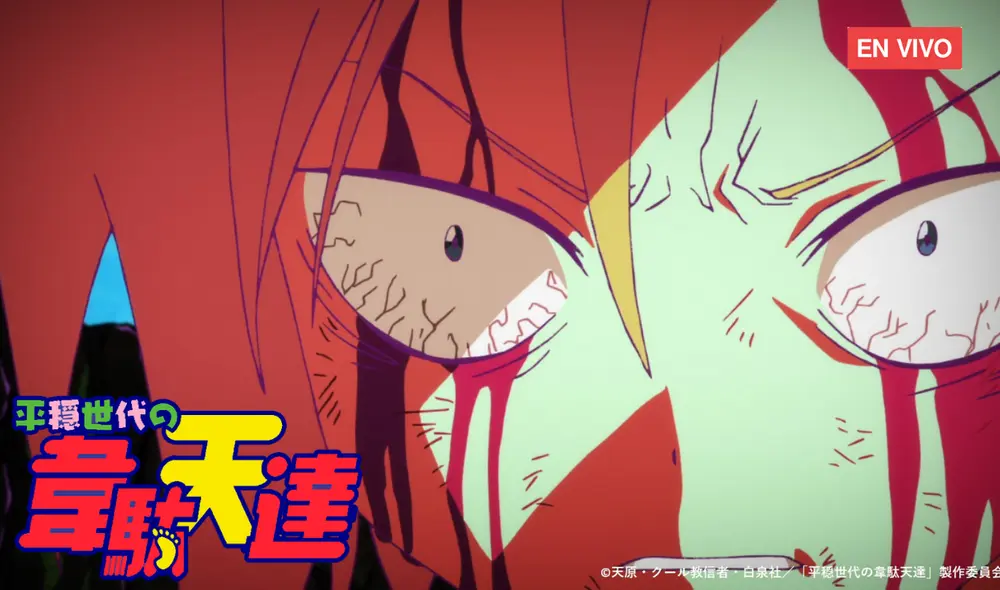 Heion Sedai sin Idaten-tachi se prepara para lanzar su noveno episodio. Foto: Mappa Heion Sedai sin Idaten-tachi se prepara para lanzar su noveno episodio. Foto: Mappa