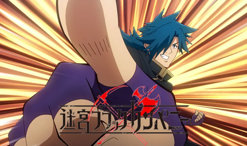 Meikyu Black Company lanza nueva información de su siguiente episodio. Foto: Silver Link
