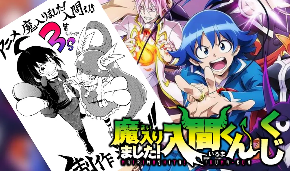 Mairimashita Iruma-kun 3 ya es una realidad. Foto: NHK Mairimashita Iruma-kun 3 ya es una realidad. Foto: NHK