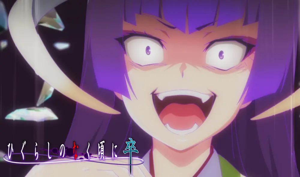 Conoce más acerca de lo que sucederá en Higurashi no Naku koro Ni Sotsu. Foto: Kadokawa