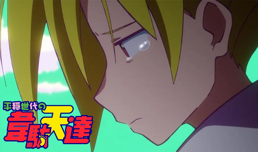 Conoce más acerca de lo que se viene en Heion Sedai sin Idaten-tachi. Foto: Mappa