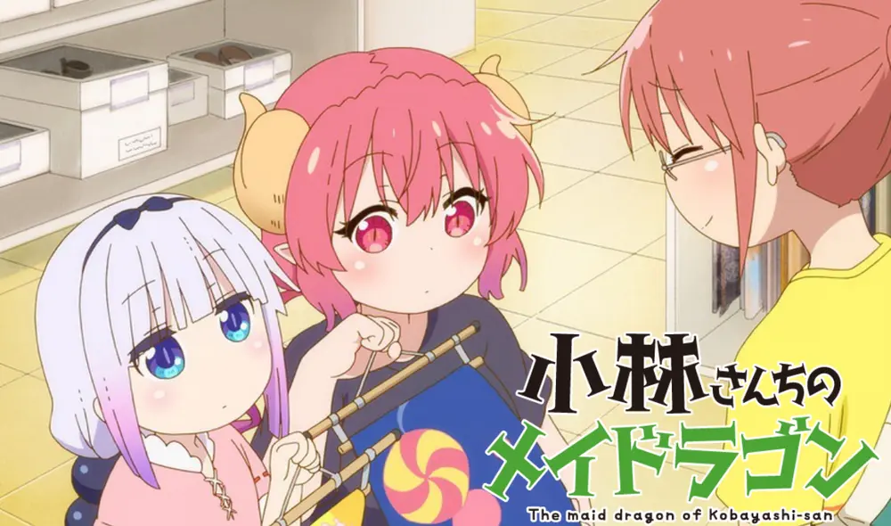 Conoce más acerca de lo que sucederá en el último capítulo de Kobayashi-san Chi no Maid Dragon S. Foto: Kyoto Animation