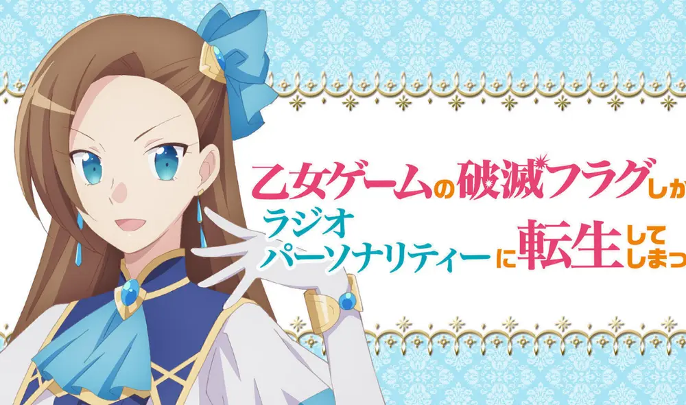 Hamefura llegará muy pronto a la pantalla grande. Foto: Studio Silver Link