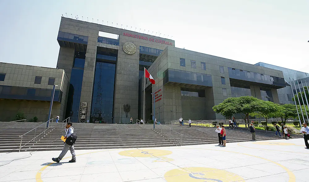 Problema. Fachada del Ministerio de Cultura. Perú es el invitado de honor de la FIL Guadalajara. Foto: difusión Problema. Fachada del Ministerio de Cultura. Perú es el invitado de honor de la FIL Guadalajara. Foto: difusión