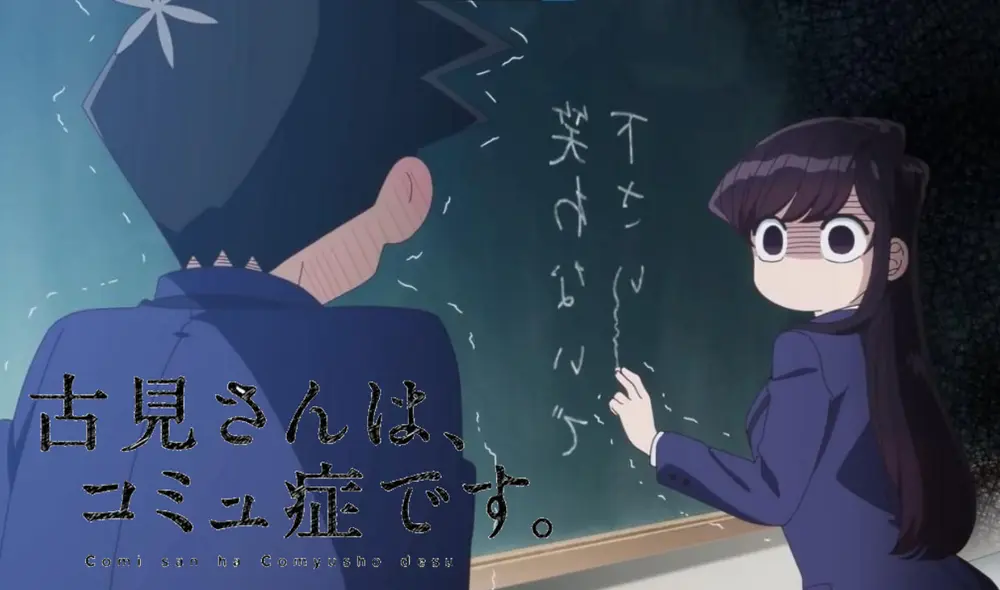 Conoce más acerca de el nuevo anime Komi-san wa, Komyushou desu. Foto: Studios OLM