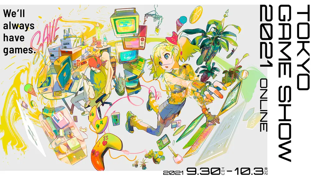 Tokyo Game Show 2021 no contará con la participación de Sony y Nintendo. Foto: Tokyo Game Show