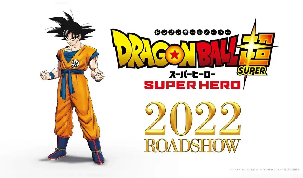 Aunque la película no se ha estrenado ni tiene fecha exacta, existe una página oficial donde puedes hallar información de la cinta. Foto: Web Dragon ball super: super hero