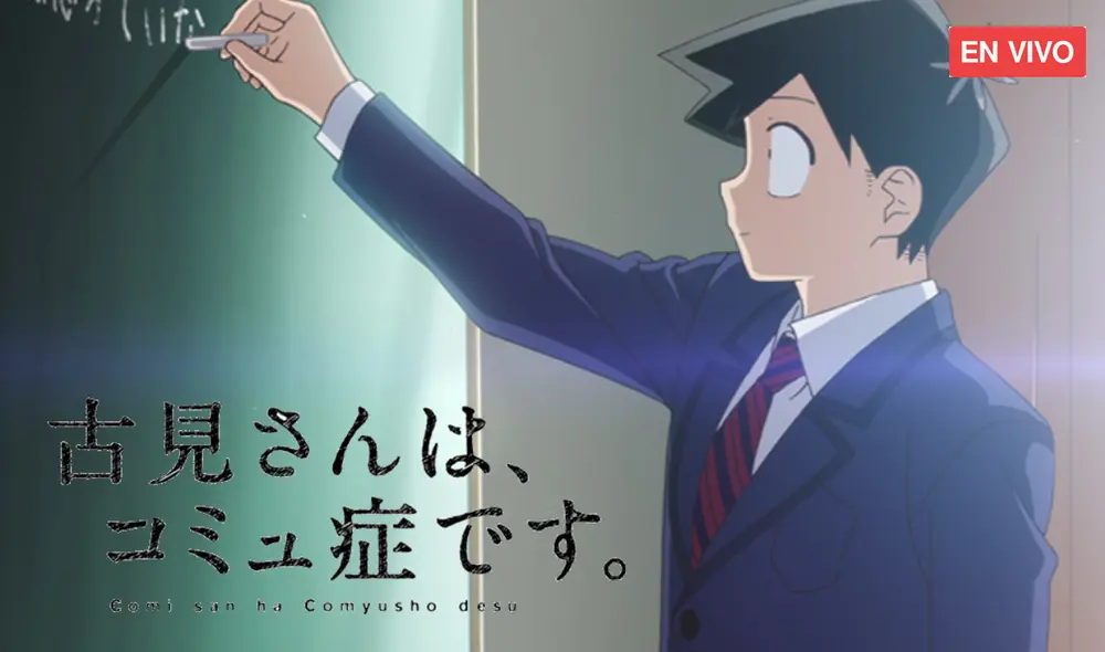 No te pierdas el primer episodio de Komi-san wa, komyushou desu. Foto: Editorial Shogakukan