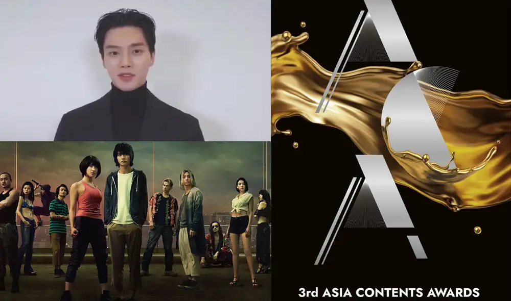 ACA 2021 constó de 14 categorías, entre las reconocieron actores y actrices, series y creadores. Foto: YouTube/ACA ACA 2021 constó de 14 categorías, entre las reconocieron actores y actrices, series y creadores. Foto: YouTube/ACA