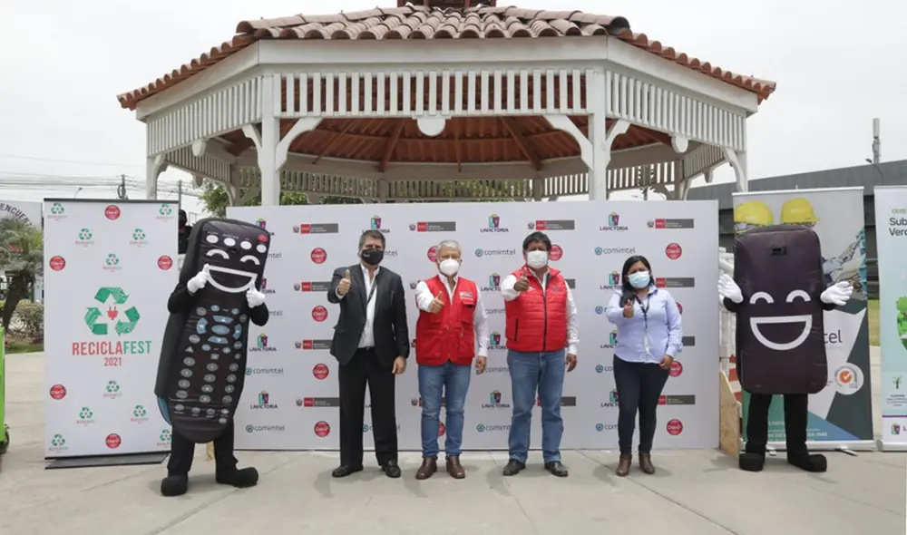 El evento se realizar en el Parque del Encuentro en La Victoria. Foto: difusión El evento se realizar en el Parque del Encuentro en La Victoria. Foto: difusión