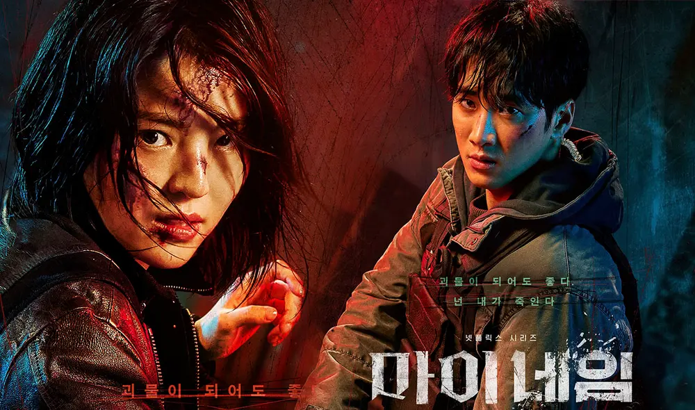 Han So Hee se sometió a un riguroso entrenamiento para ejecutar las escenas de acción en My name. Foto y video: Netflix