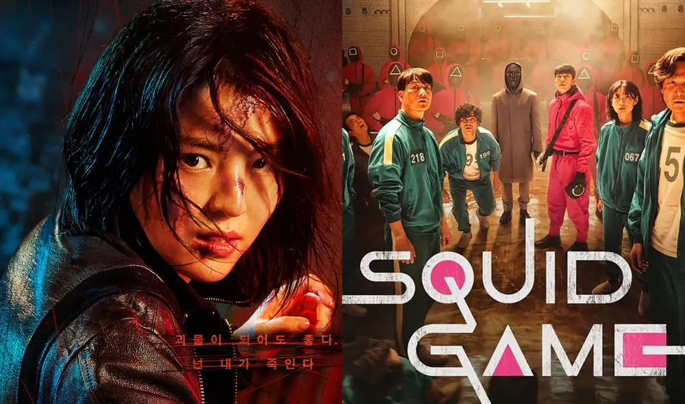 My name se suma a Squid game y son tendencia global. Foto: composición/Netflix