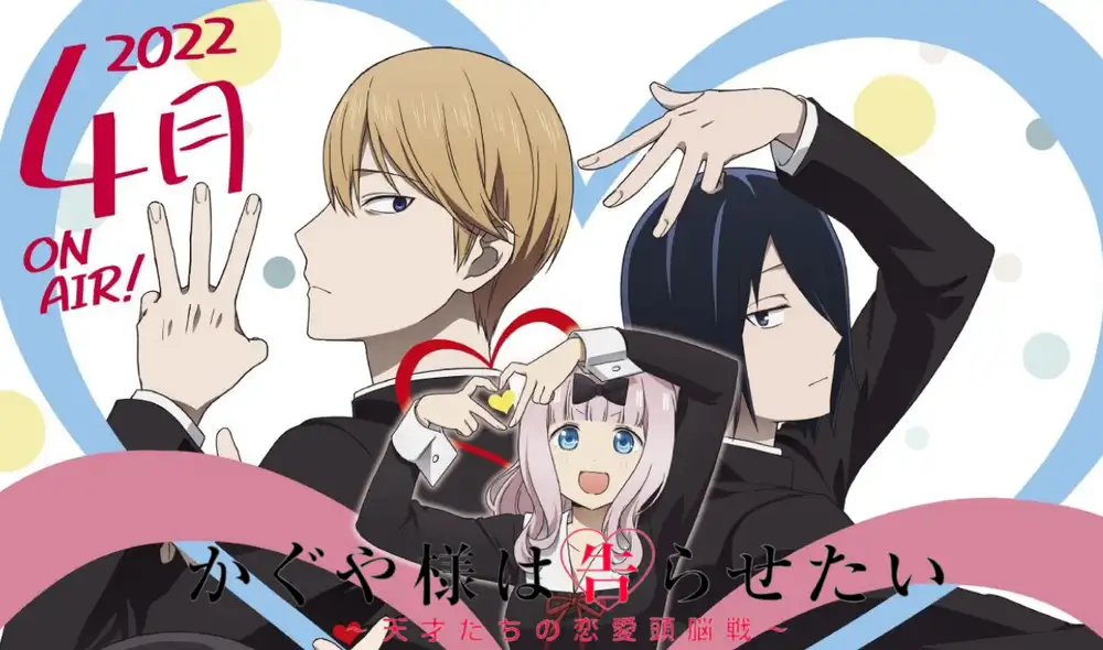 Kaguya-sama: love is war se prepara para lanzar su tercera temporada. Foto: Shueisha Kaguya-sama: love is war se prepara para lanzar su tercera temporada. Foto: Shueisha