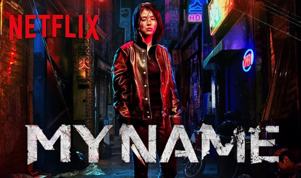 My name cuenta la historia de venganza de Yoo Ji Woo. Foto: composición/Netflix My name cuenta la historia de venganza de Yoo Ji Woo. Foto: composición/Netflix