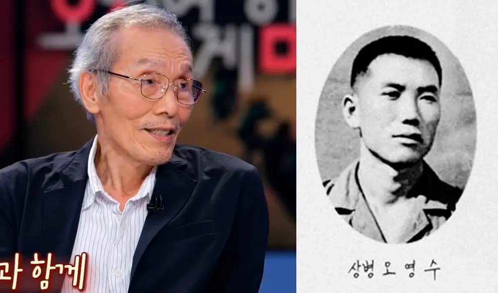 Tema fue viral en las redes coreanas e internacionales, pero se trató de un error. Foto: composición/MBC (referencial)/Pann Tema fue viral en las redes coreanas e internacionales, pero se trató de un error. Foto: composición/MBC (referencial)/Pann