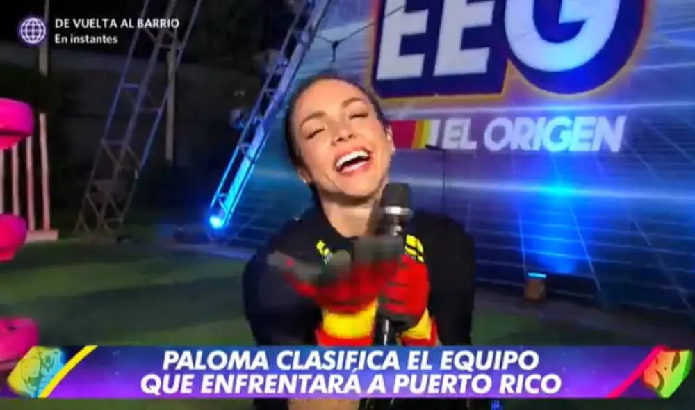 Paloma Fiuza está dentro del equipo que enfrentara a Guerreros Puerto Rico. Foto: captura de América TV