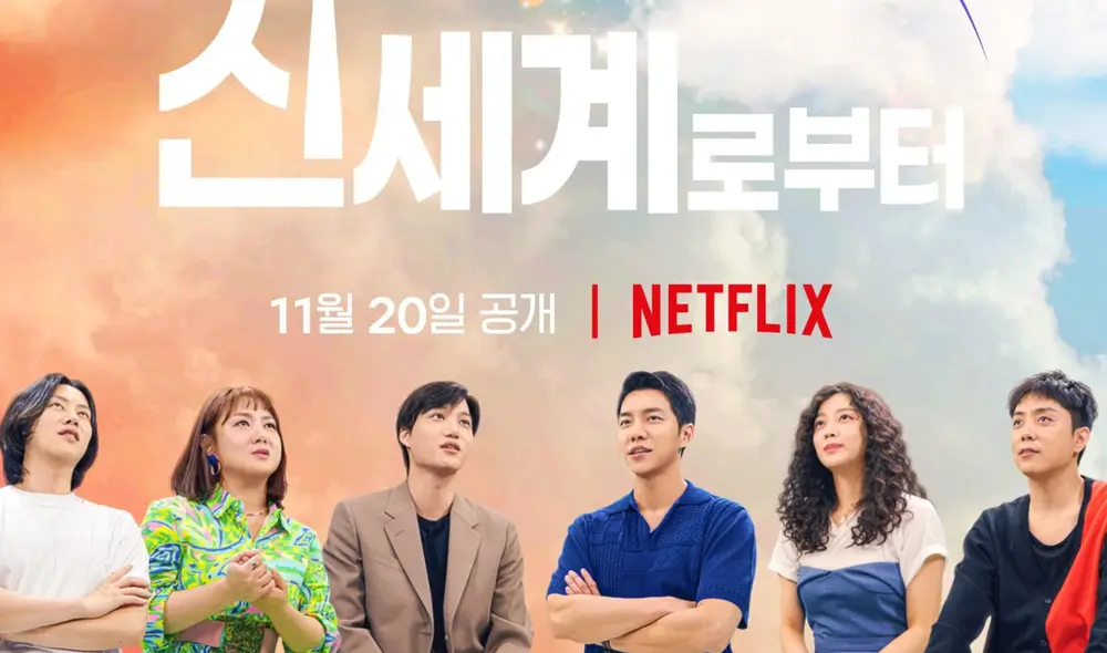New world es un reality show surcoreano que muestra a seis celebridades compitiendo en una isla. Foto: Netflix