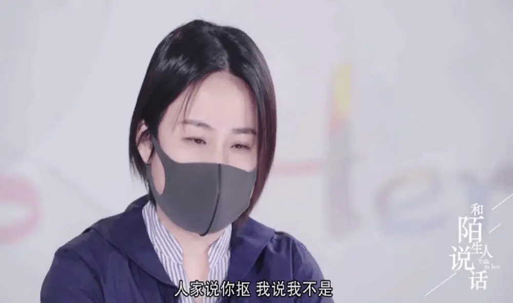 Wang Shenai tiene 32 años y forma parte de la Federación de Mujeres Frugales. Foto: Sohu.com Wang Shenai tiene 32 años y forma parte de la Federación de Mujeres Frugales. Foto: Sohu.com