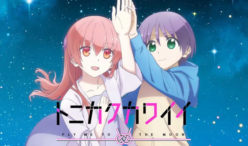 Tonikaku Kawaii anuncia el lanzamiento de su segunda temporada. Foto: Seven Arcs