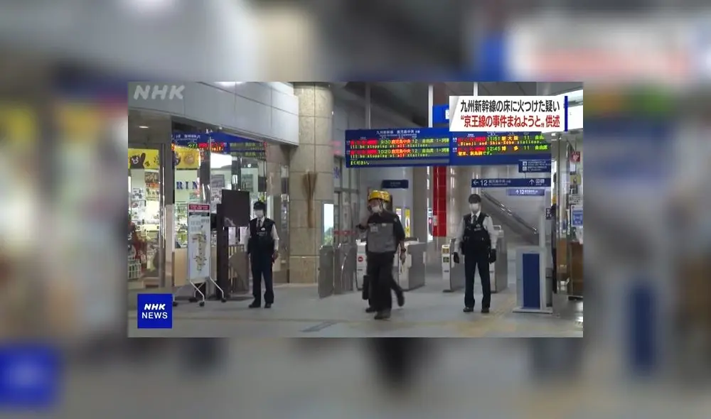 El incidente tiene lugar después de una serie de sucesos en la red de trenes y metro del país en los últimos meses. Foto: captura NHK El incidente tiene lugar después de una serie de sucesos en la red de trenes y metro del país en los últimos meses. Foto: captura NHK