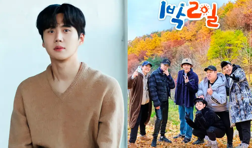 Kim Seon Ho tuvo que salir de 2D1N justo semanas antes de que se cumpliesen 100 episodios del show. Foto: KBS Kim Seon Ho tuvo que salir de 2D1N justo semanas antes de que se cumpliesen 100 episodios del show. Foto: KBS