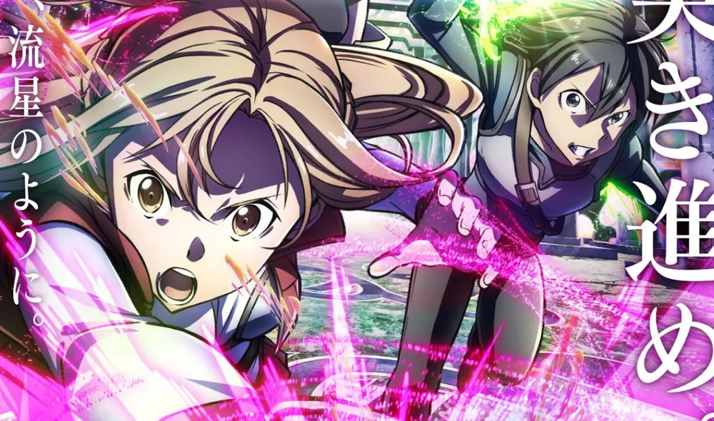 Sword Art Online se prepara para lanzar su siguiente película. Foto: Dengeki Bunko Sword Art Online se prepara para lanzar su siguiente película. Foto: Dengeki Bunko