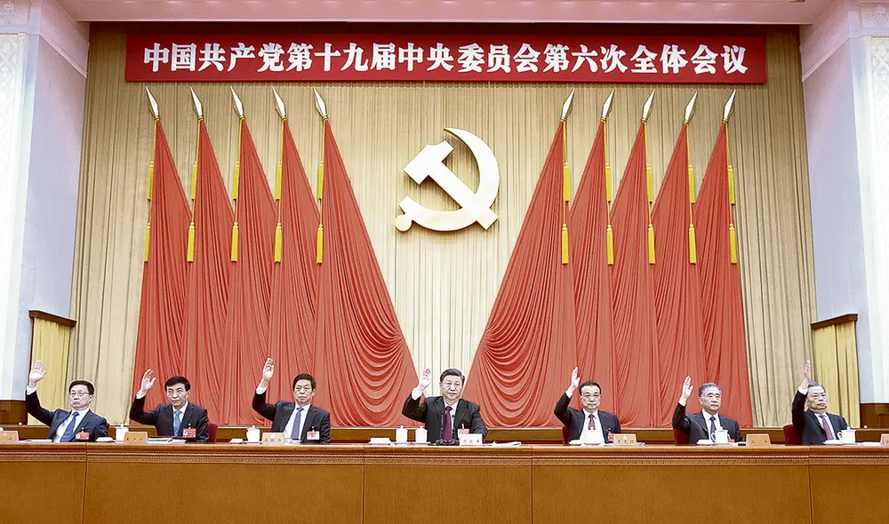 Congreso. Xi Jinping sigue al timón de la revolución china. Foto: EFE