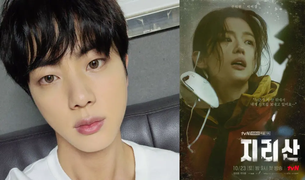 "Yours" de Jin hace récord histórico en Spotify. Foto: composición La República/HYBE/tVN