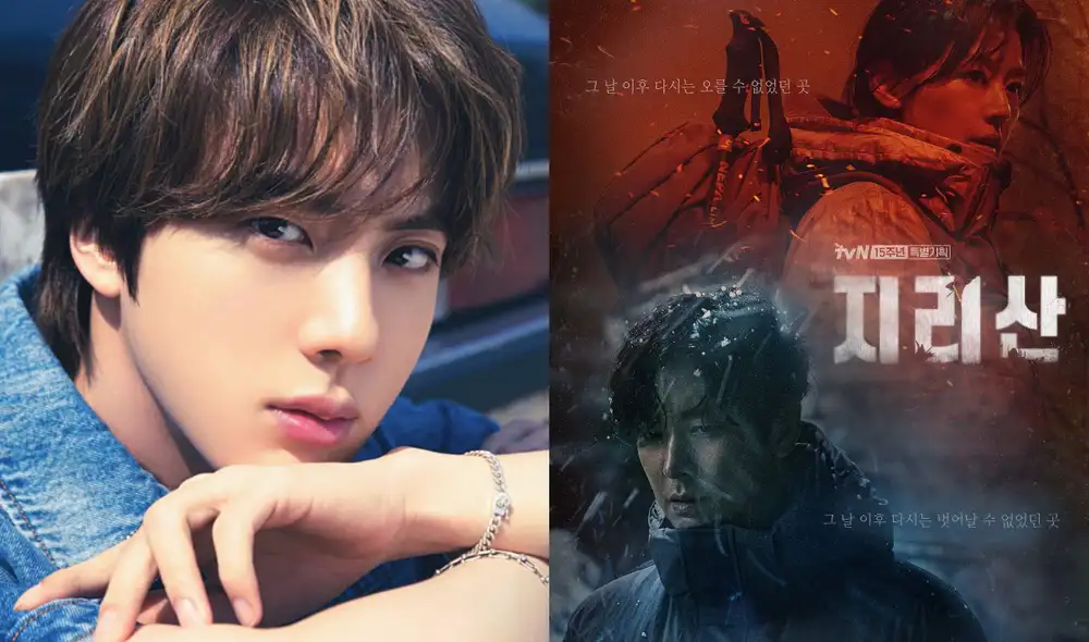 Jin de BTS hace récord histórico en Shazam Japón. Foto: composición La República/BIGHIT/tVN
