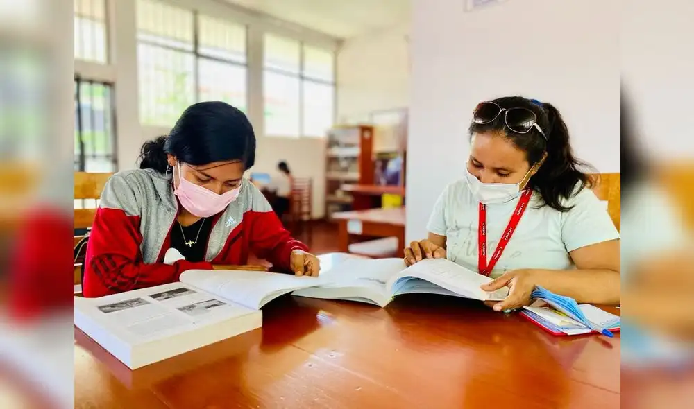 Foto Universidad Nacional Autónoma de Alto Amazonas - UNAAA Foto Universidad Nacional Autónoma de Alto Amazonas - UNAAA