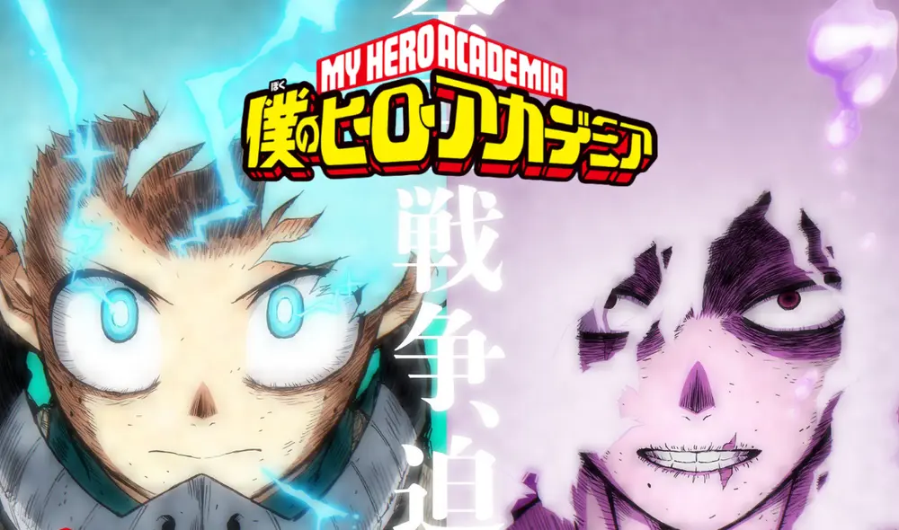 My Hero Academia revela nueva información para su siguiente temporada. Foto: Weekly Shonen Jump My Hero Academia revela nueva información para su siguiente temporada. Foto: Weekly Shonen Jump
