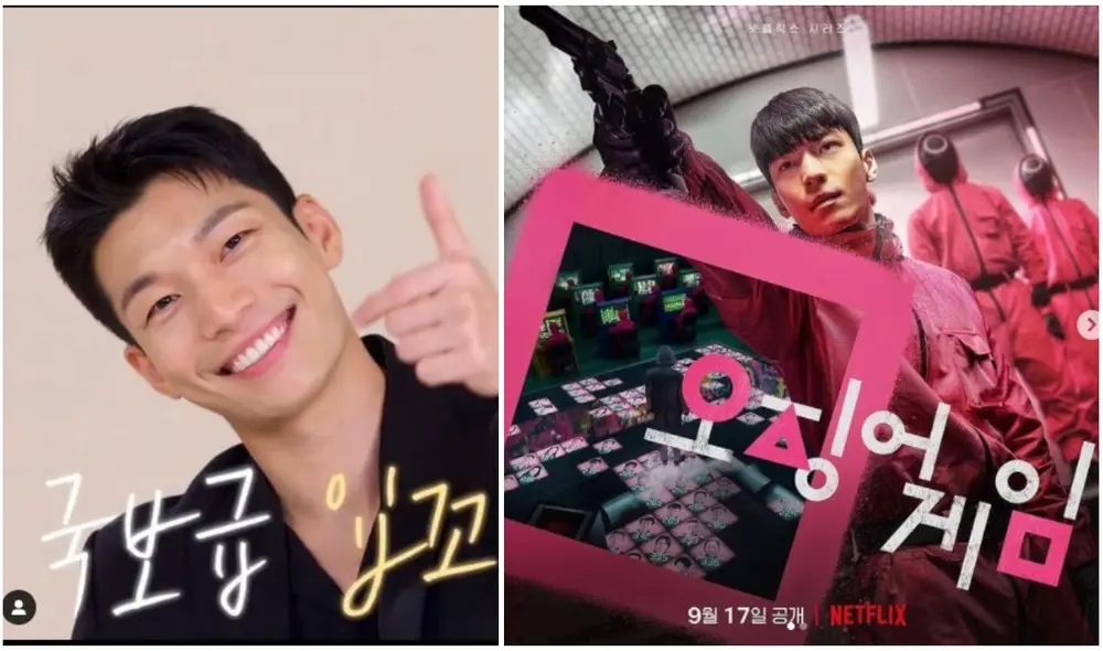 Wi Ha Joon habla sobre sus expectativas para El juego del calamar 2. Foto: composición LR / Imágenes Instagram