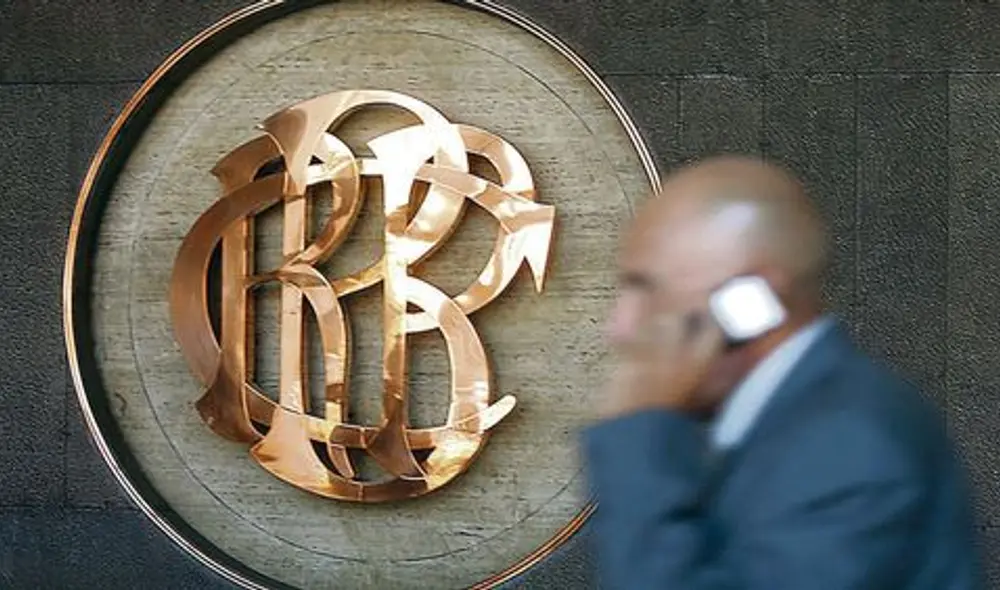 El sol digital no es emitido por el BCRP. Foto: Andina