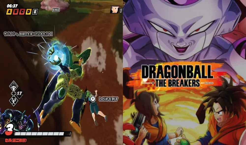 La desarrolladora del nuevo título de Dragon Ball ha compartido más material por medio de un gameplay. Foto: composición LR/ captura YouTube