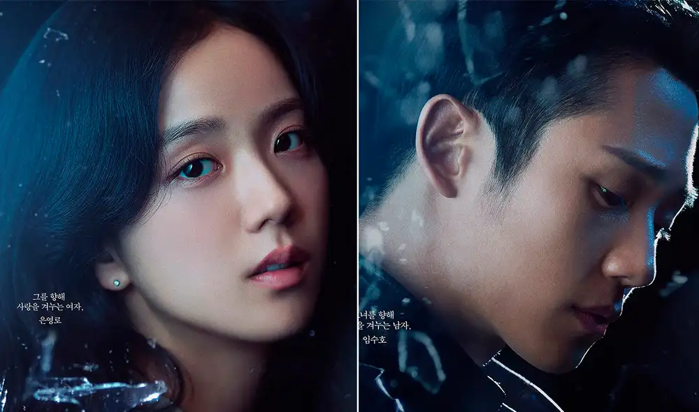 Snowdrop es uno de los K-dramas más esperados del año. Foto: JTBC