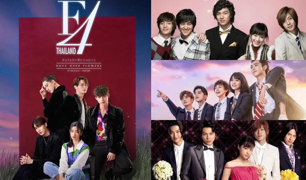 Lo que dejó el tráiler final de F4 Thailand: Boys over flowers, la nueva adaptación de Hana yori dango. Foto: composición LR / GMMTV / SBS / Netflix