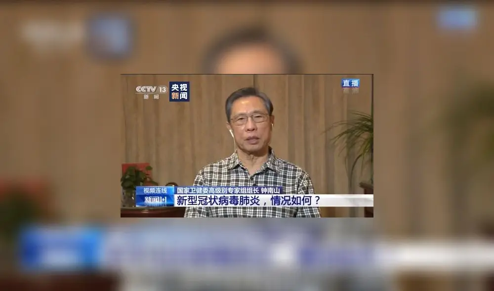 China aplica una política de tolerancia cero contra el coronavirus y lleva a cabo análisis masivos y limitaciones de movimientos. Foto: captura CCTV China aplica una política de tolerancia cero contra el coronavirus y lleva a cabo análisis masivos y limitaciones de movimientos. Foto: captura CCTV