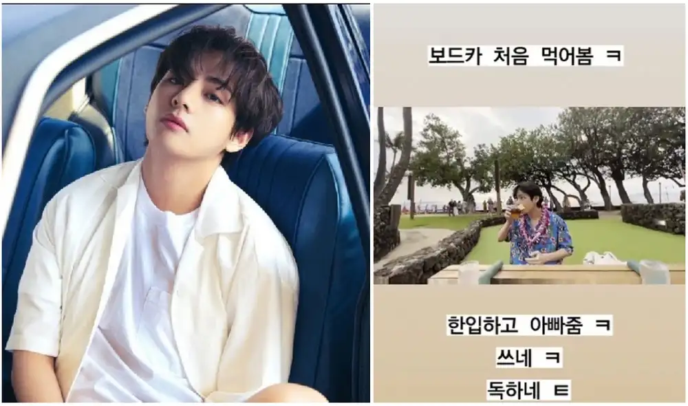 BTS en Instagram: Taehyung comparte video en el que prueba vodka por primera vez y dice qué le pareció. Foto: composición LR / Imágenes HYPE e IG