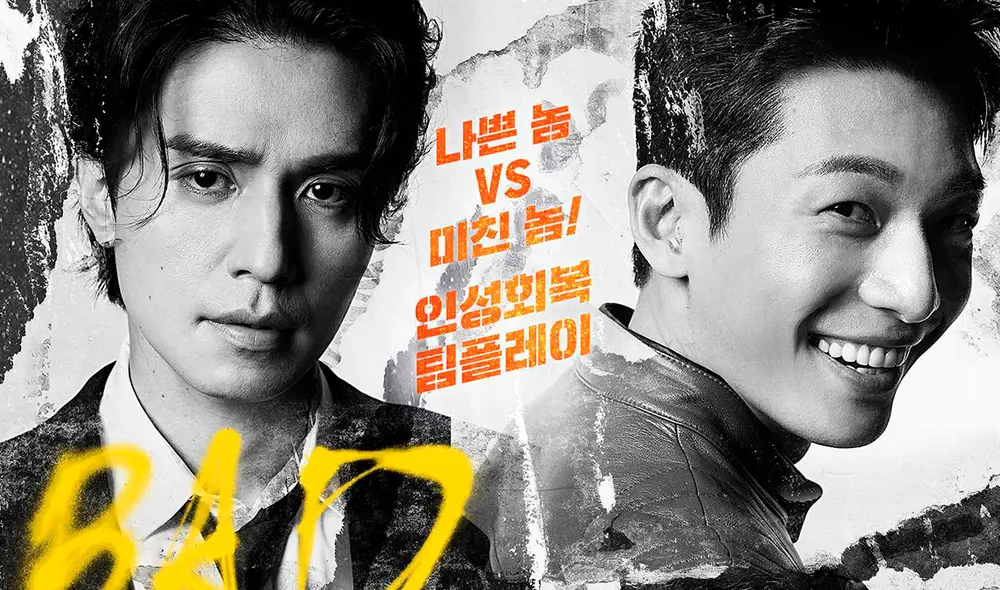 ¿A qué hora se estrena Bad and crazy? Foto: tvN