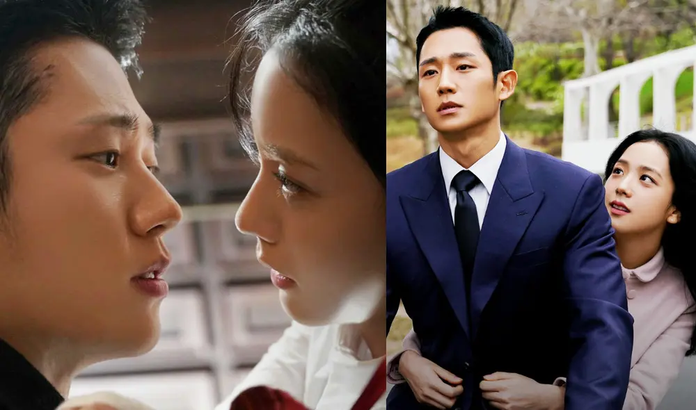 Serie romántica con Jung Hae In y Jisoo es dirigida por Jo Hyun Tak y cuenta con el guion de Yoo Hyun Mi. Foto: composición Star Plus