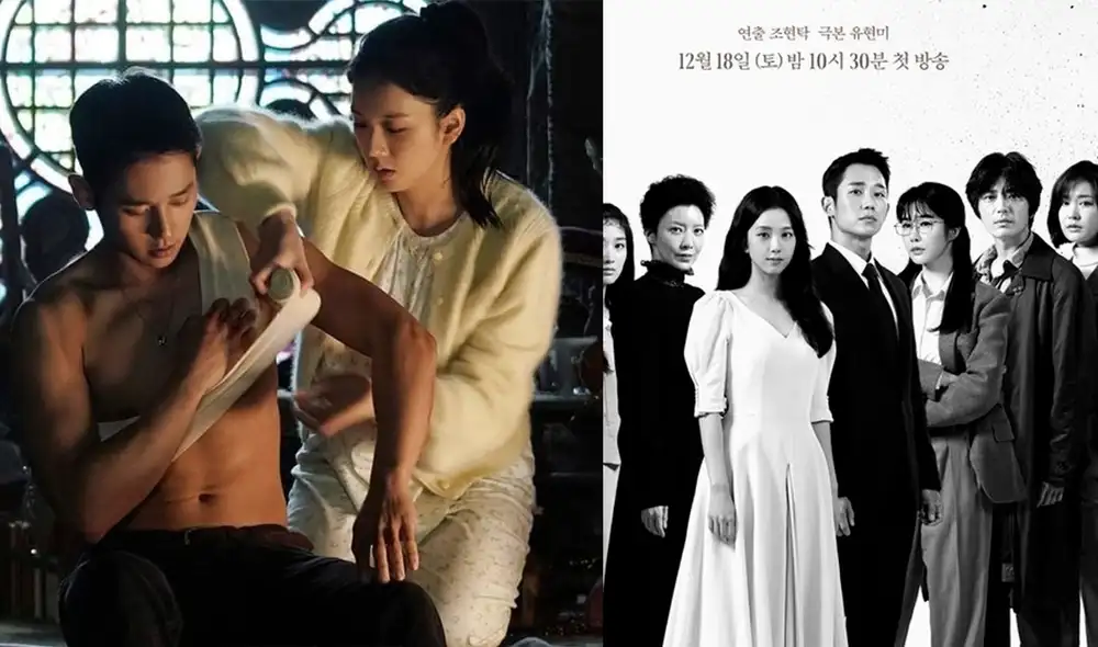 Snowdrop: drama es acusado de "revisionismo histórico" por un sector del público coreano. Foto: JTBC/DisneyPlus