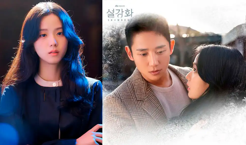 La opinión pública está agitada sobre Snowdrop. Fans instan a evitar críticas precipitadas. Foto: JTBC La opinión pública está agitada sobre Snowdrop. Fans instan a evitar críticas precipitadas. Foto: JTBC