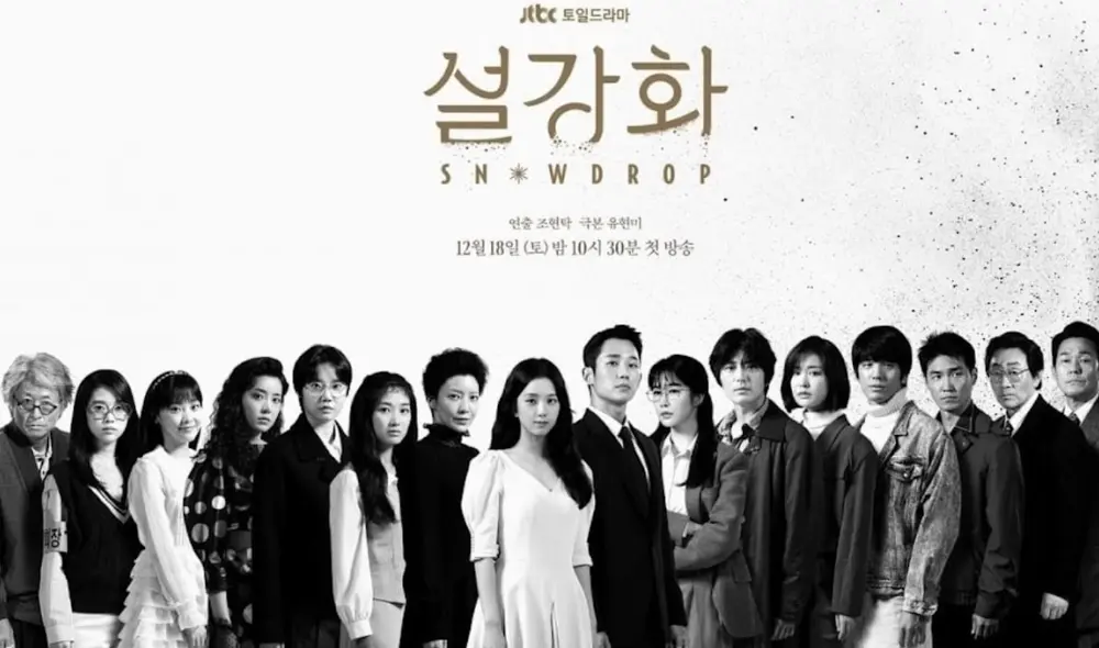 Petición fue publicada en la página web de la Casa Azul el 19 de diciembre, horas después del estreno de Snowdrop. Foto: jTBC