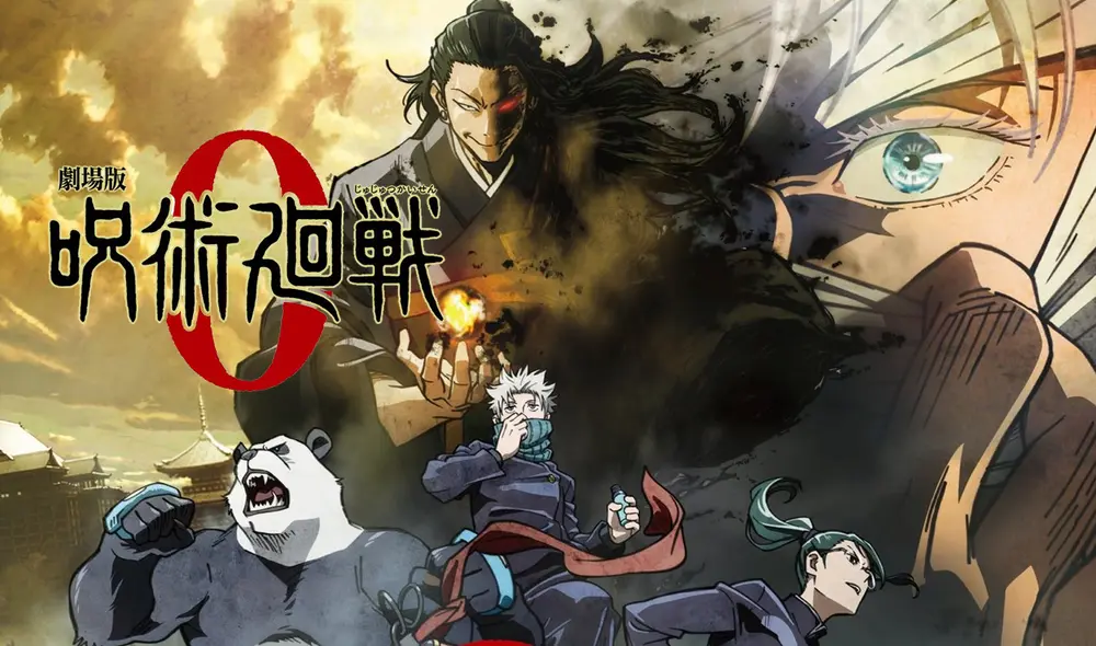 Jujutsu kaisen 0 llegó a los cines el 24 de diciembre. Foto: MAPPA Studios