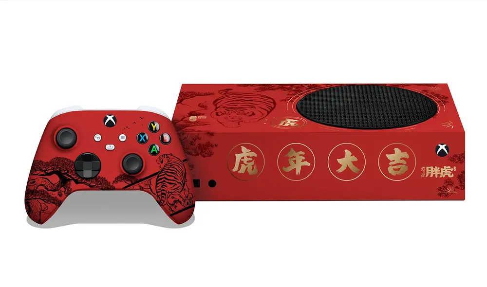 La consola de videojuegos vendrá acompañada de un mando inalámbrico con temática del Año del Tigre. Foto: Microsoft