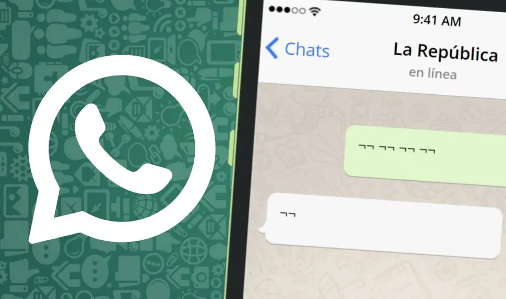 ¿Te has preguntado para qué sirve este clásicos símbolo utilizado en lógica en los chats? Conoce aquí la respuesta. Foto: Composición LR