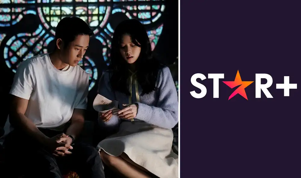 Snowdrop llegará a Star Plus después de que termine de emitirse en Corea del Sur. Foto: JTBC Snowdrop llegará a Star Plus después de que termine de emitirse en Corea del Sur. Foto: JTBC