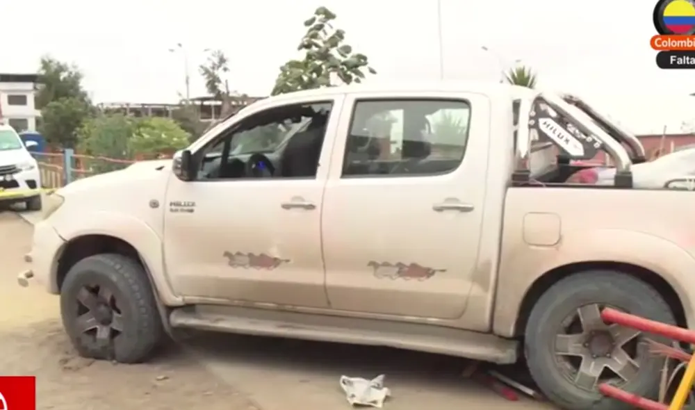 Al momento no se ha reportado alguna otra víctima. Foto: captura América TV. Al momento no se ha reportado alguna otra víctima. Foto: captura América TV.