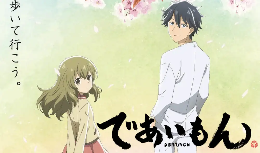 Deaimon se prepara para lanzar su nuevo anime. Foto: Alien Films Deaimon se prepara para lanzar su nuevo anime. Foto: Alien Films