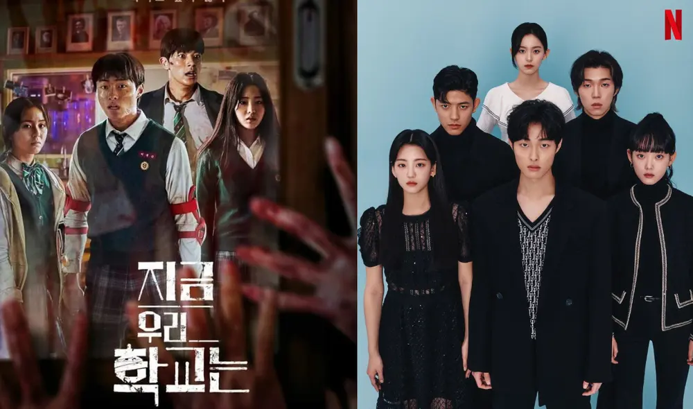 Nueva serie Estamos muertos está basada en el webtoon Now at our school. Foto: composición Netflix